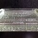 Nevada glass block