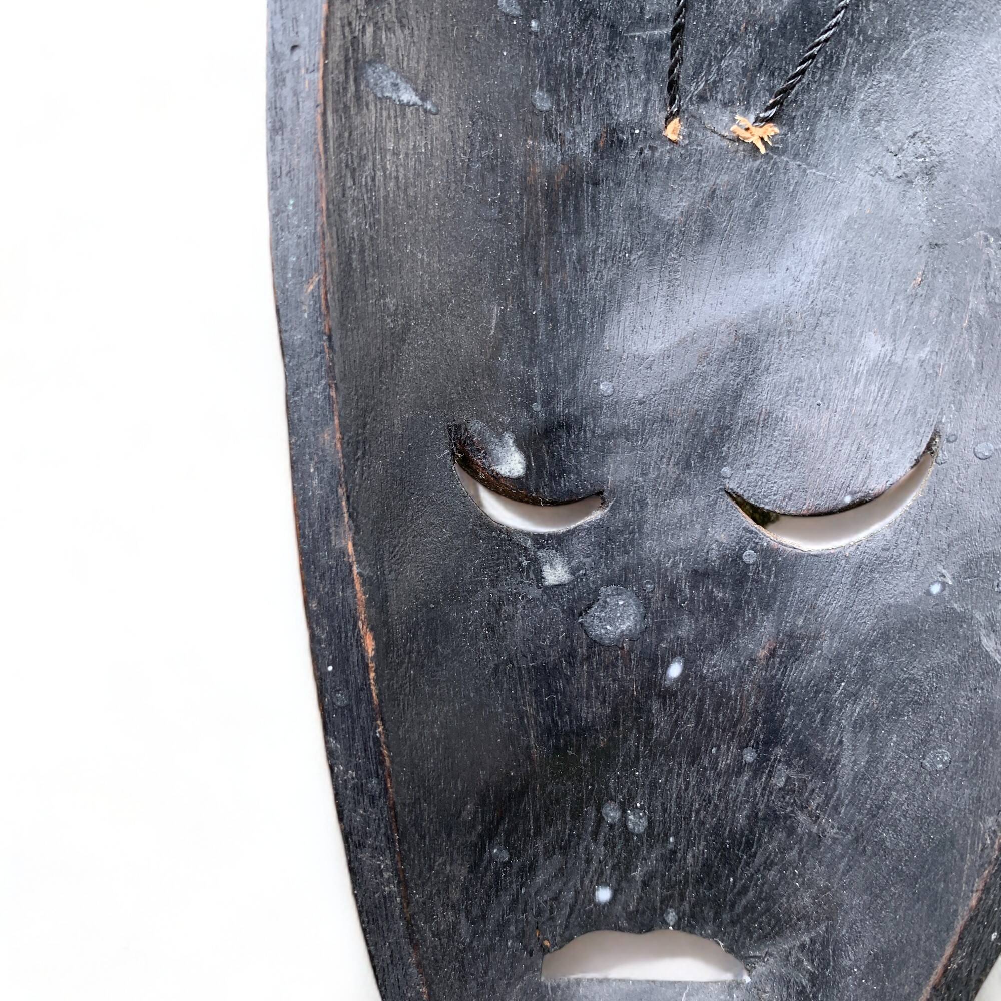 Africa mask in shell wood inlaid Ivory Coast Baoulé African art 1989 old vintage