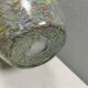 Vase magnifique en 3 couches de verre.