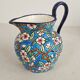 Complete tea/coffee service in Longwy enamel.