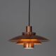 Vintage Copper Pendant Lamp by Form-Light, Danish Mid-Century Modern Lighti