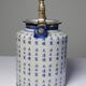 Chinese Qing style tea service porcelain calligraphy "Epitaph" vintage