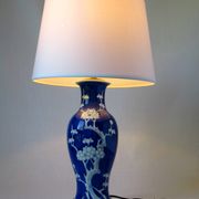 Living room lamp