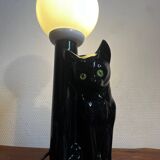 Cat lamp with opaline globe from the 80s