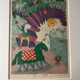 Lithographie originale, signée année 1980