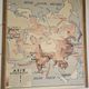 Old school map of geography of Australia and Asia double-sided