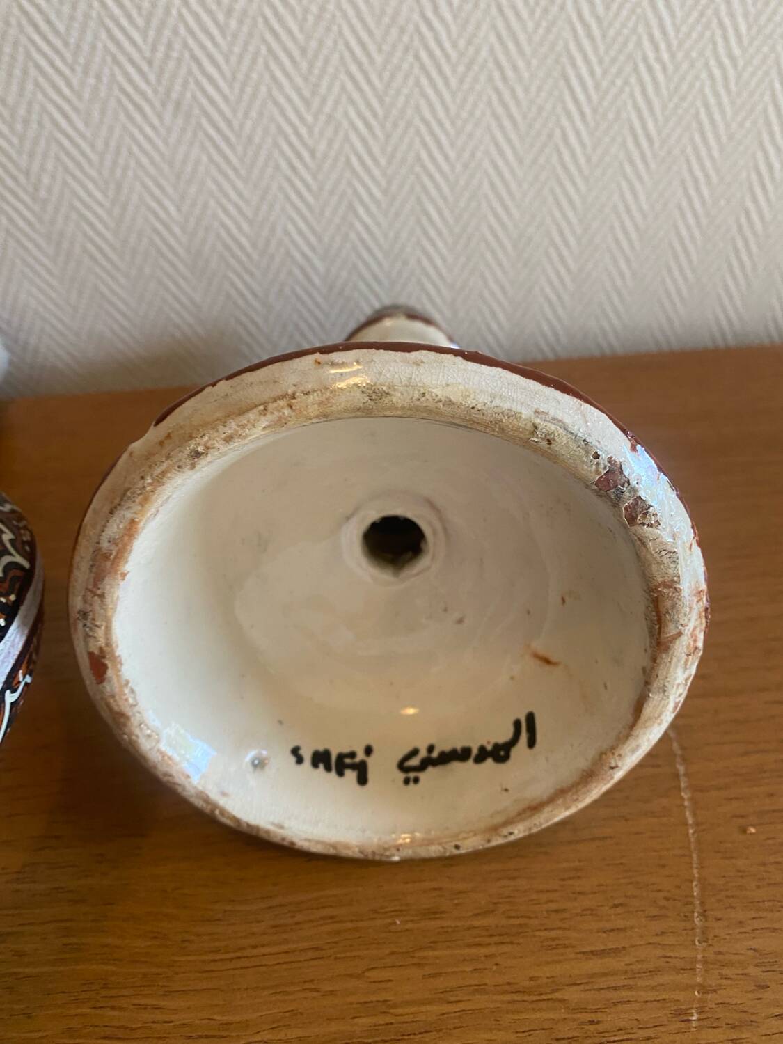 Moroccan ceramic set Safi