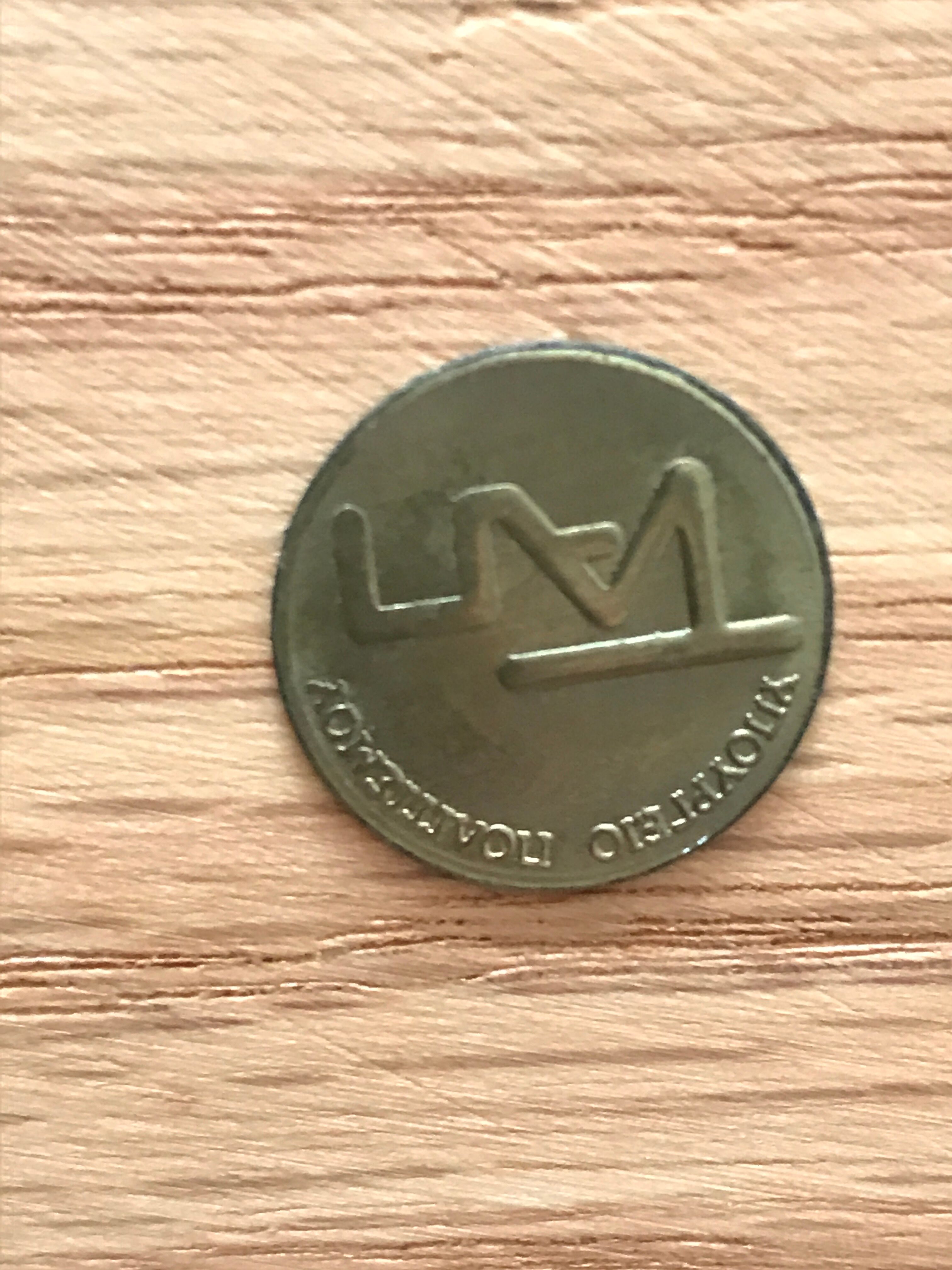 Bust head of ancient woman