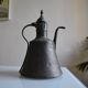 Ottoman copper jug Islamic Art 19th century