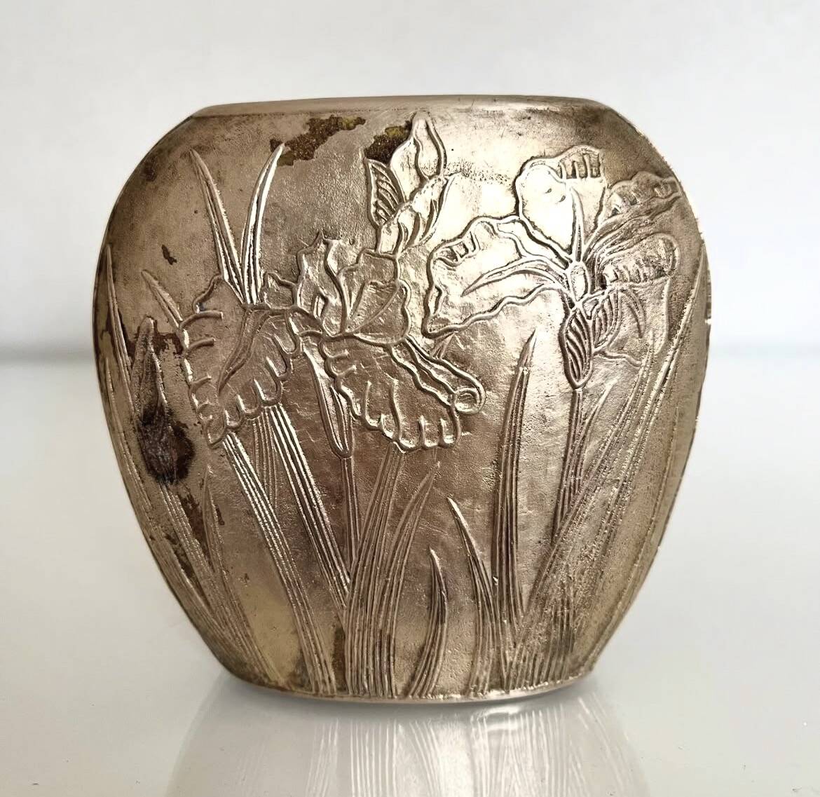 Vintage brass vase