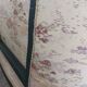 Sofa bench louis XV carved basket