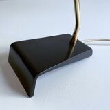 Vintage Cantilever Lamp