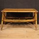 Table basse design en bambou et bois tressé des années 70
