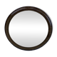 Vintage 1970 smoked Plexiglas round mirror