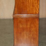 Ralph Lauren extra large open library in hardwood