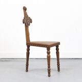 Unique Antique Decorative Hall Chair