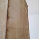 Armoire ancienne