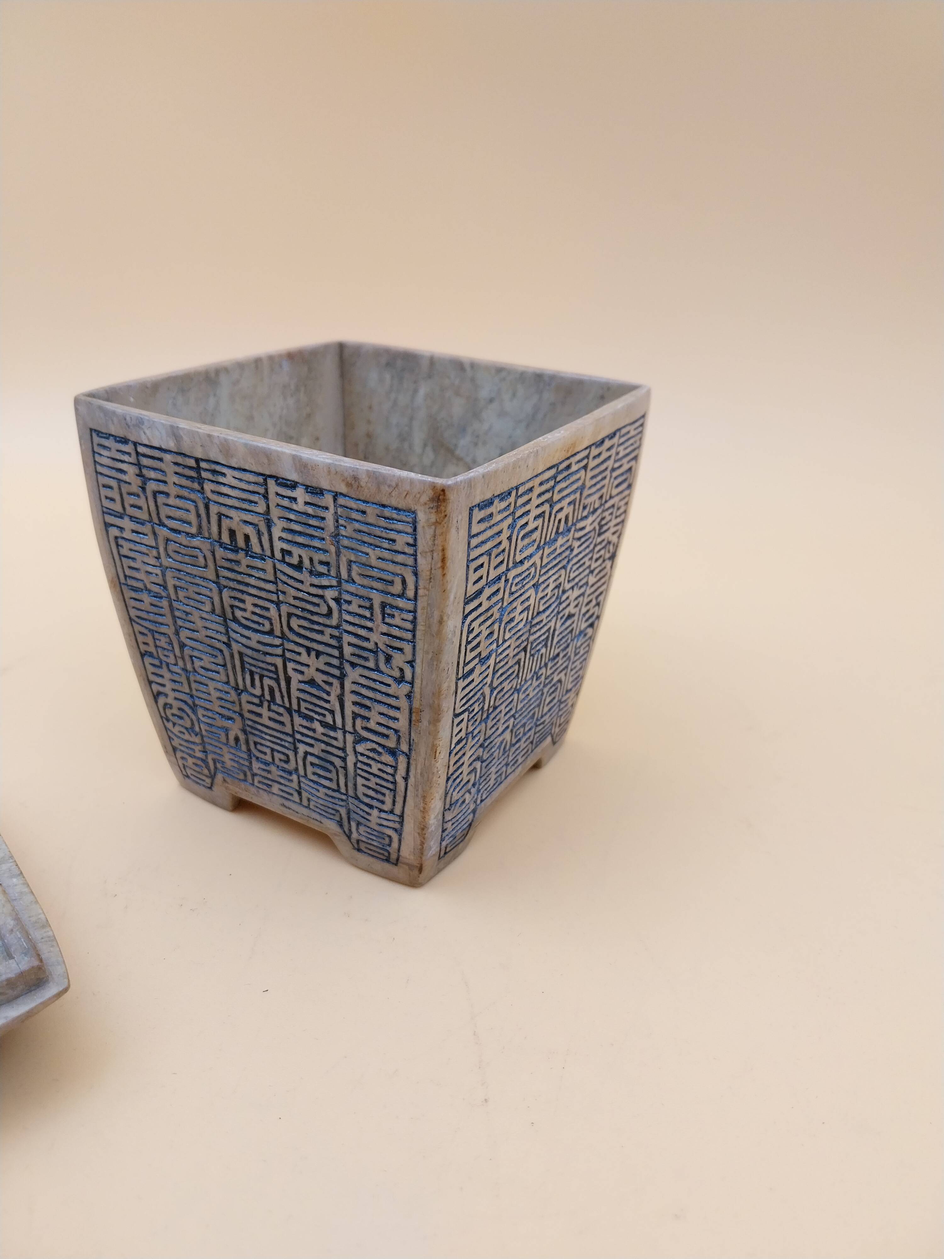 Soapstone box Japan