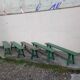 Benches of guinguettes, lot of 5