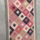 Tapis kilim en toile de jute et coton. 80cm x 310cm