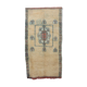 Berber carpet 153 x 294 cm
