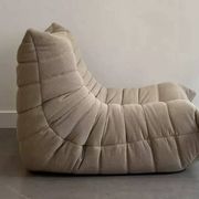 Beige velvet Togo armchair by Michel Ducaroy
