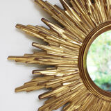 Mirror Sun