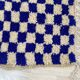Handmade Moroccan Berber rug 300 x 170 CM