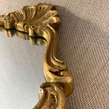 Shell mirror
