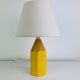 Lampe crayon en bois jaune vintage, style Pierre Sala, pour enfants
