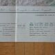 Carte IGN vintage Saint Christophe