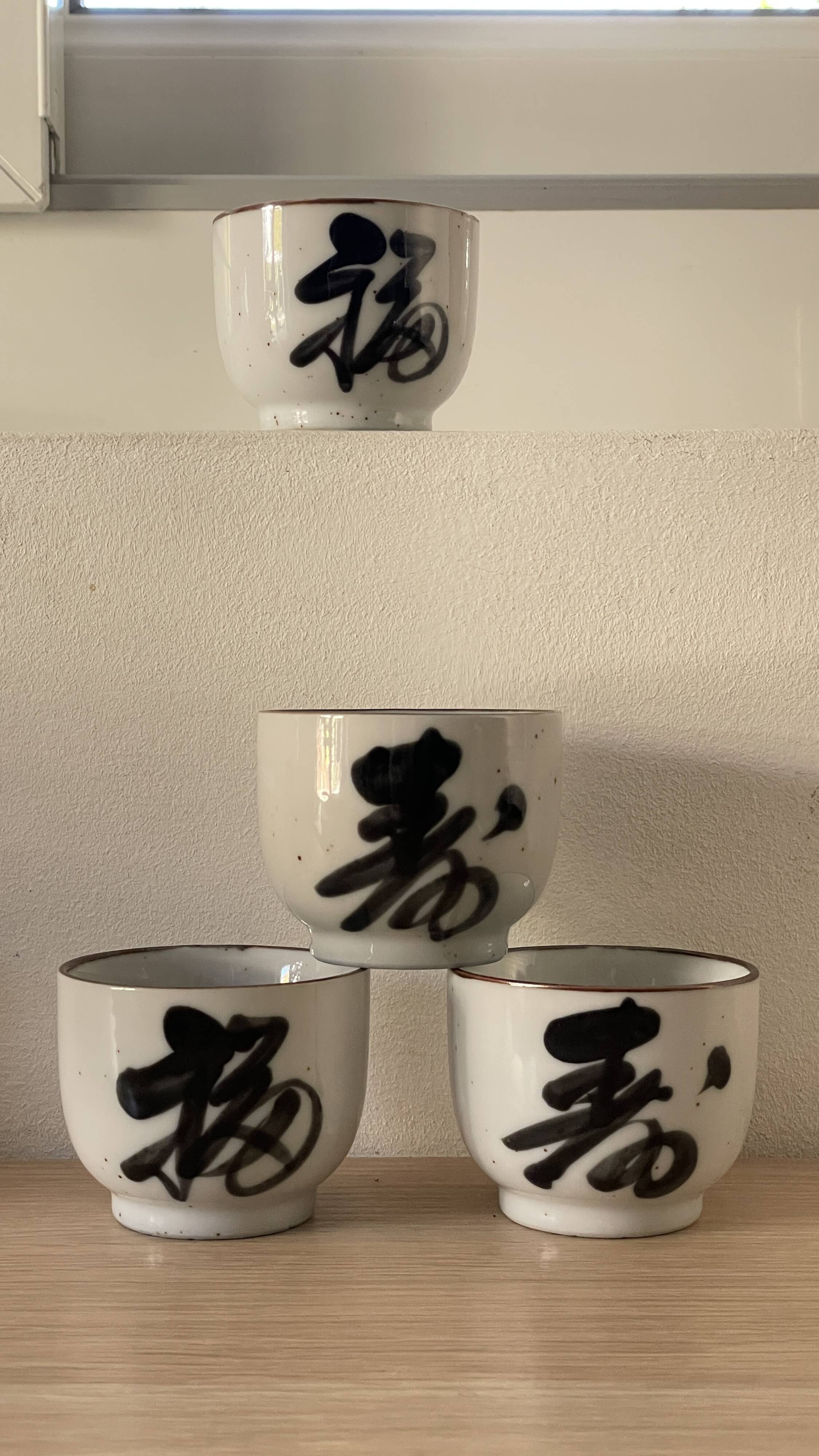 4 vintage stoneware cups