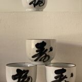 4 vintage stoneware cups