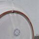 Blue and white decorative dish / plate