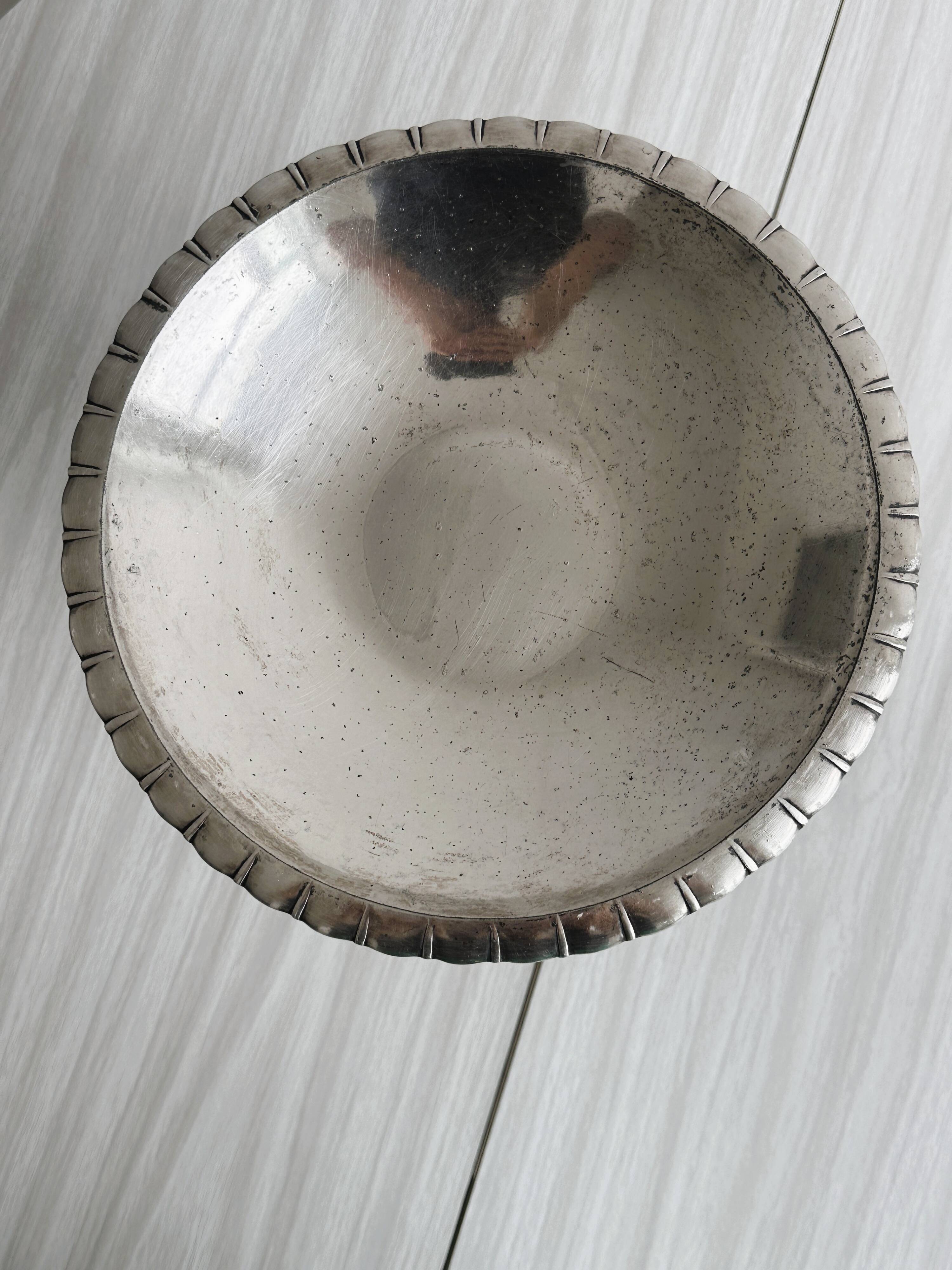 Christofle Gallia footed bowl