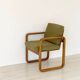 Hombre Armchair by Burkhard Vogtherr 1970