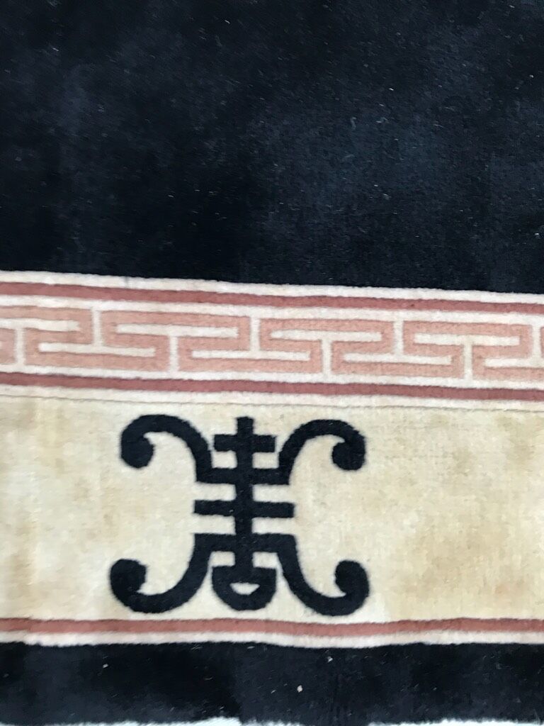 Old chinese carpet 120 x 192 cm