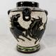 Glazed ceramic vase, china – 2nd part xixth