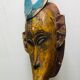 Masque  Africain années 70-x