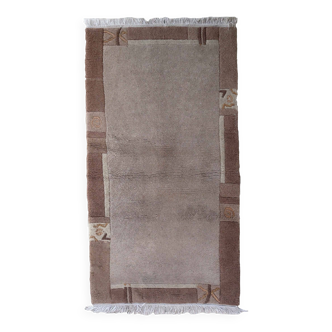 Tapis Vintage Khaden Tibétain en Laine (74cm x 139cm), Années 1970, Éléganc