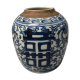 Chinese ginger pot