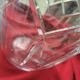 Vintage Baccarat vase