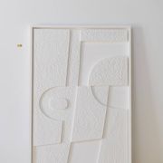 Tableau Gaïa blanc granuleux 100x50 cm