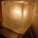 "Iviken" thick glass collector ice cube table lamp from Ikea