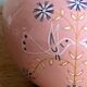Vase boule