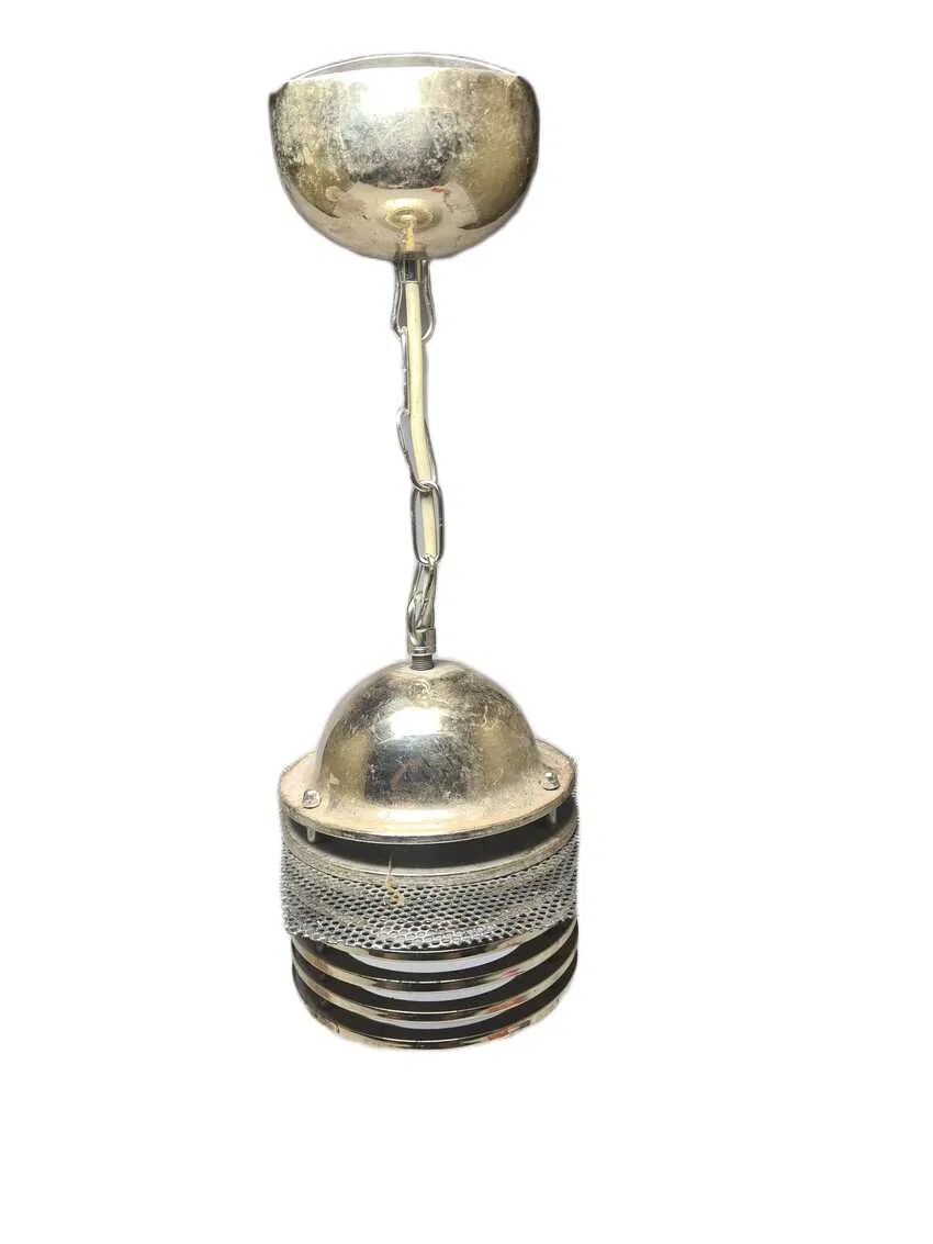 BSB Industrial Ceiling Lamp