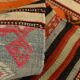 Red & Orange Mid Century Modern Kilim Rug, 174x267Cm