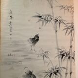 Painting made in Indian ink with a brush / Vintage 1979 brought back from China