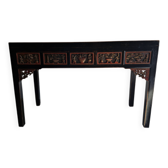 Chinese console