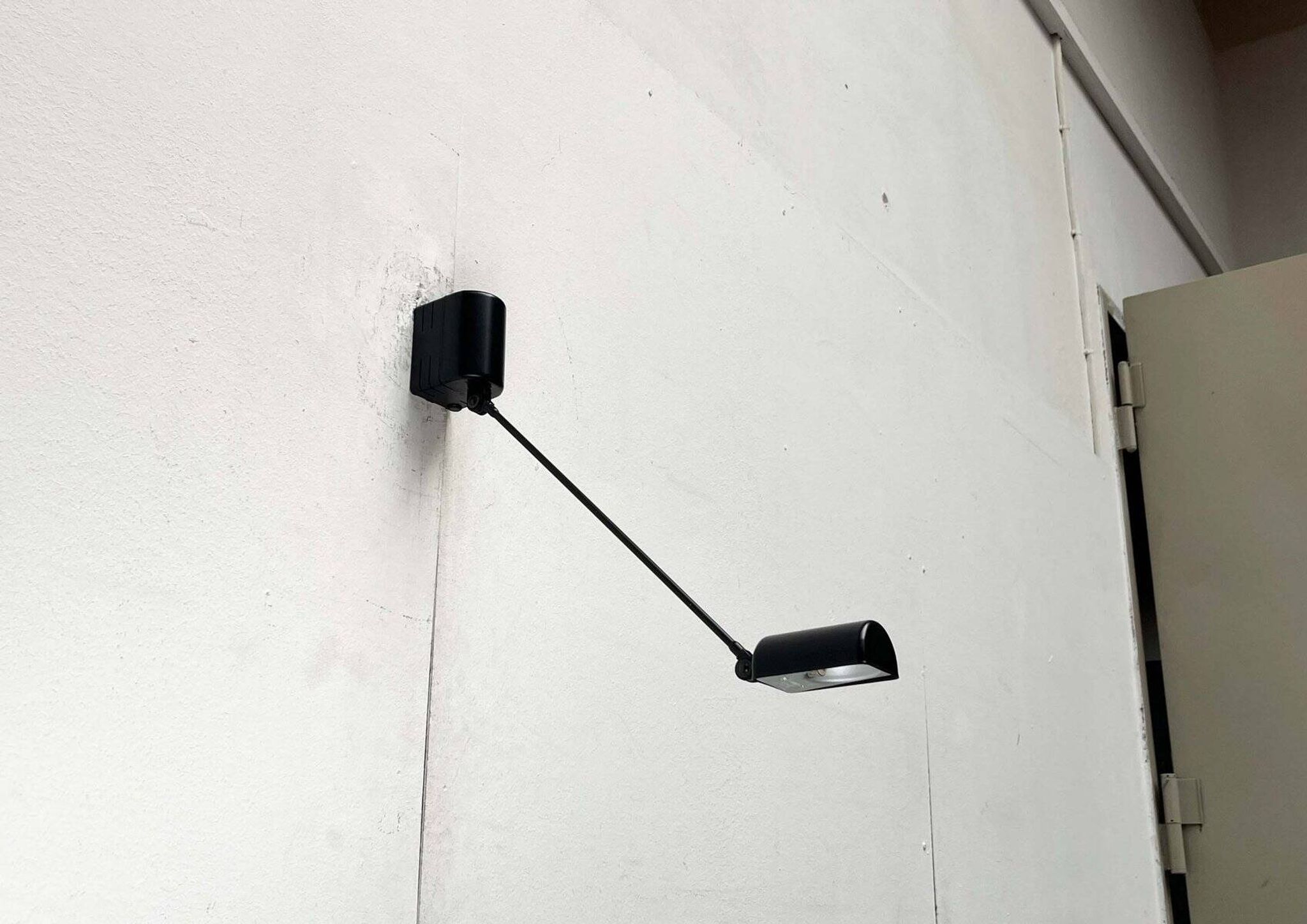 Classic Vintage Italian wall lamp Daphinette by Tommaso Cimini for Lumina, 1980s.